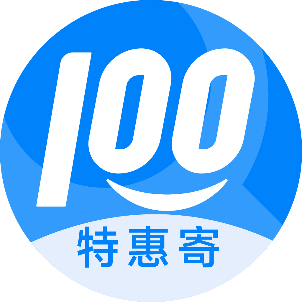 二道特惠寄优选