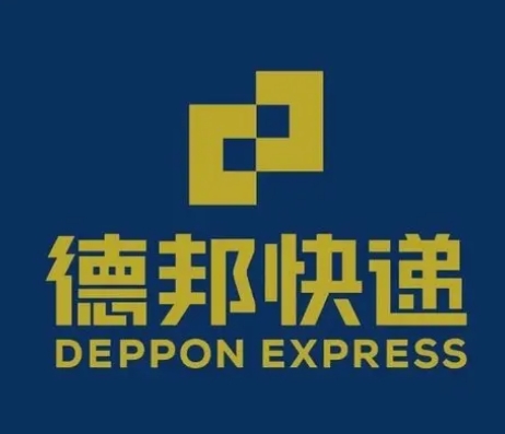 二道德邦快递