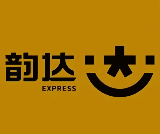 二道韵达快递